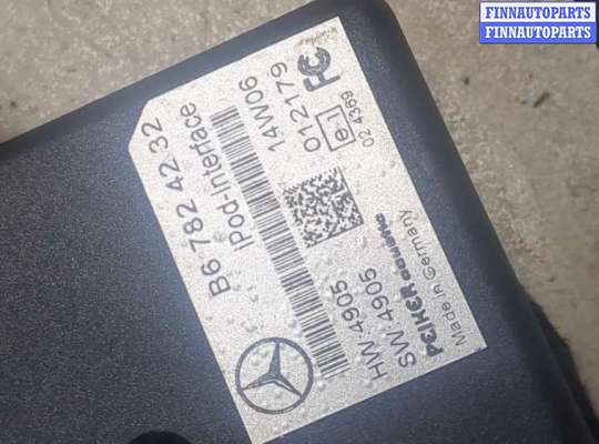 купить Блок управления аудио на Mercedes E W211 2002-2009