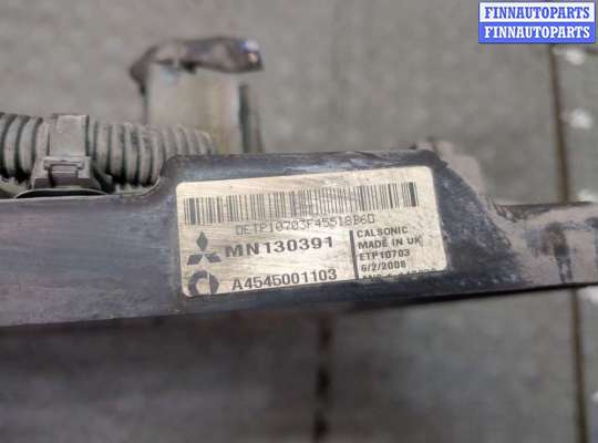 купить Вентилятор радиатора на Mitsubishi Colt 2002-2012