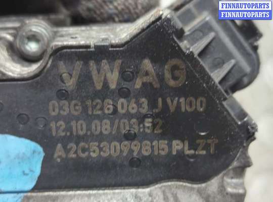 купить Заслонка дроссельная на Skoda Octavia (A5) 2004-2013