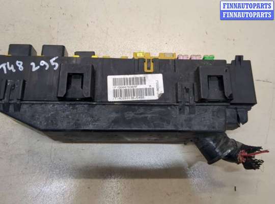 купить Блок предохранителей на Jeep Commander 2006-2010