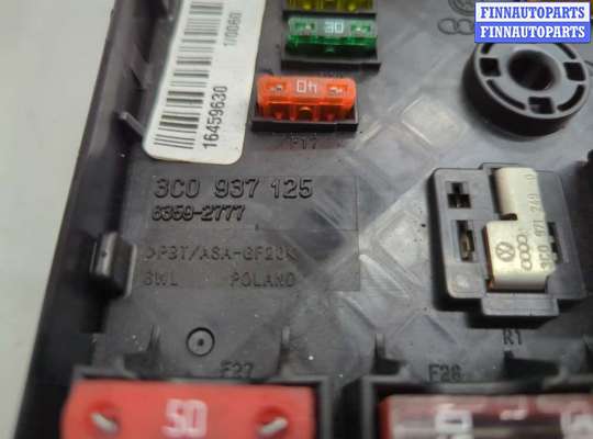 купить Блок предохранителей на Volkswagen Passat CC 2008-2012