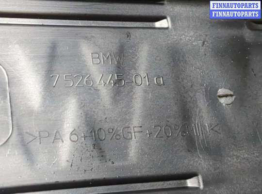 купить Накладка декоративная на ДВС на BMW 5 E60 2003-2010