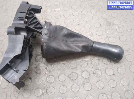 купить Кулиса КПП на Ford Fusion 2002-2012
