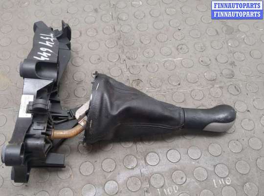 купить Кулиса КПП на Ford Fusion 2002-2012