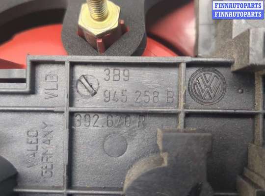 купить Фонарь (задний) на Volkswagen Passat 5 2000-2005