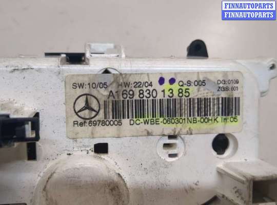 купить Переключатель отопителя (печки) на Mercedes B W245 2005-2012