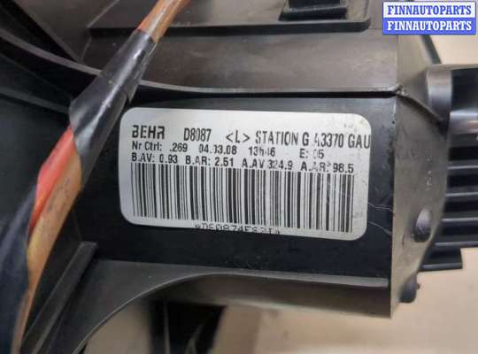 купить Двигатель отопителя (моторчик печки) на Opel Zafira B 2005-2012