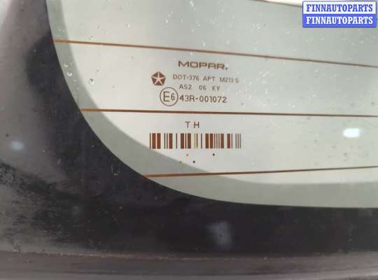 купить Крышка (дверь) багажника на Dodge Caliber 2006-2013