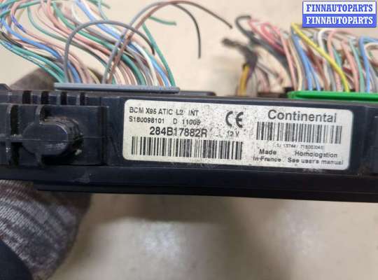 купить Блок управления бортовой сети (Body Control Module) на Renault Megane 3 2009-2016