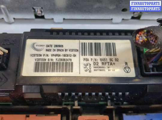 купить Магнитола на Peugeot 407 2004-2011