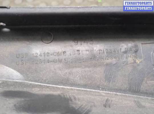 купить Жабо под дворники (дождевик) на Chevrolet Malibu 2018-2025