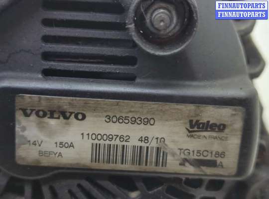 купить Генератор на Volvo V50 2004-2012