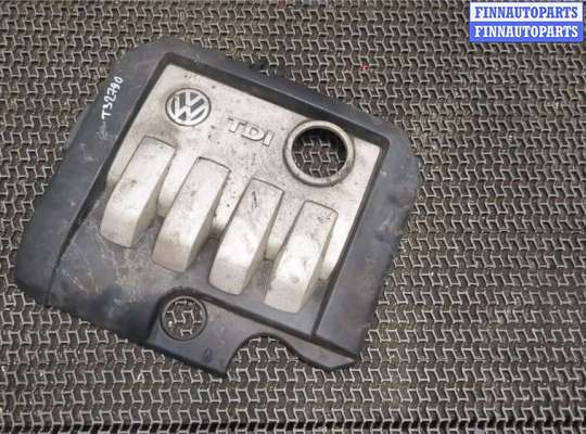 купить Накладка декоративная на ДВС на Volkswagen Touran 2003-2006