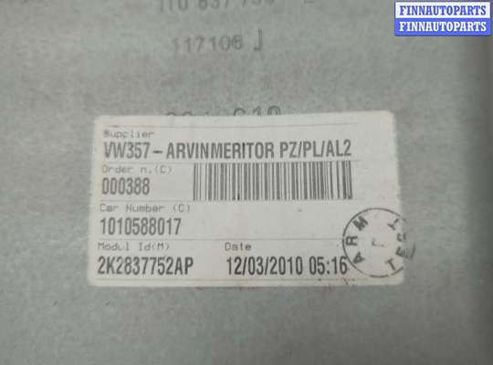 купить Стеклоподъемник механический на Volkswagen Caddy 2004-2015