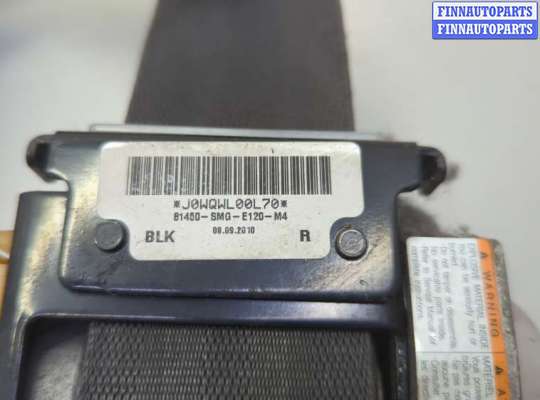 купить Ремень безопасности на Honda Civic 2005-2012