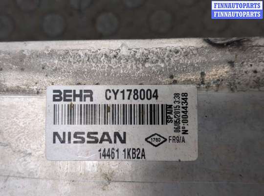 Интеркулер