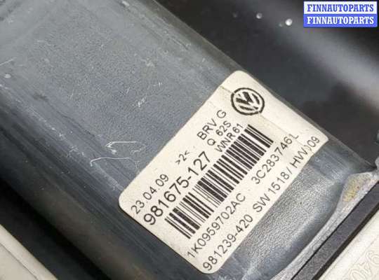купить Стеклоподъемник электрический на Volkswagen Passat 6 2005-2010