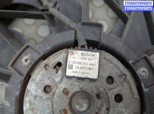 купить Вентилятор радиатора на Opel Astra H 2004-2010