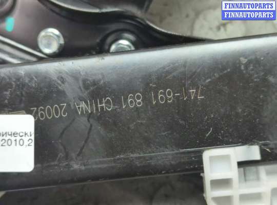 купить Стеклоподъемник электрический на Chevrolet Trailblazer 2001-2010