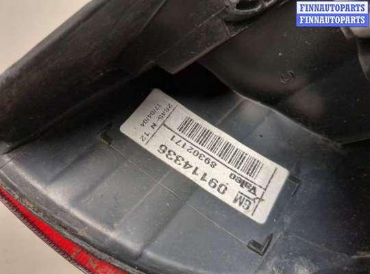 купить Фонарь (задний) на Opel Corsa C 2000-2006