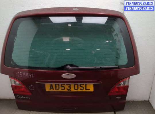 Купить Замок багажника на Ford Galaxy 2000-2006 Замок багажника FO2149511 на Ford Galaxy 2000-2006