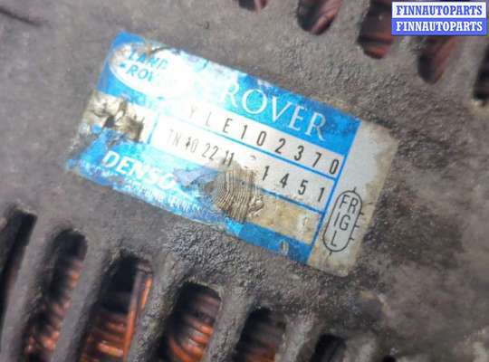 купить Генератор на Land Rover Freelander 1 1998-2006