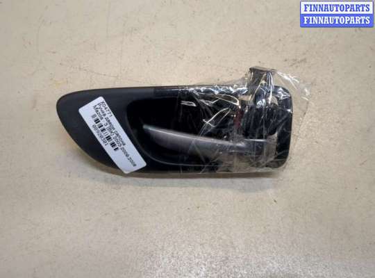 Ручка двери салона MZ575555 на Mazda 3 (BK) 2003-2009