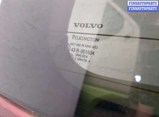 купить Крышка (дверь) багажника на Volvo XC90 2002-2014