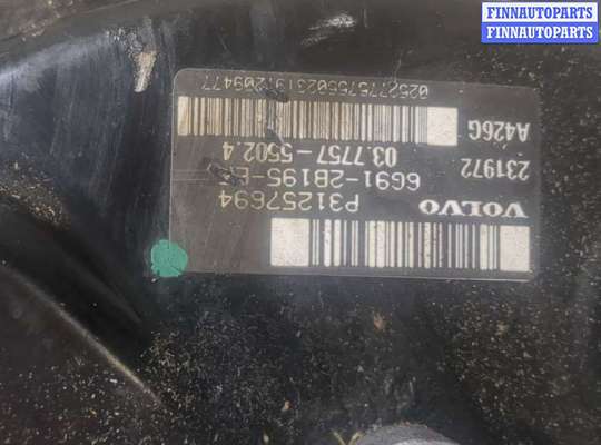 купить Цилиндр тормозной главный на Volvo S80 2006-2016