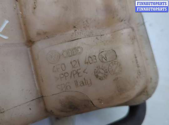 купить Бачок расширительный на Audi A6 (C6) 2004-2011