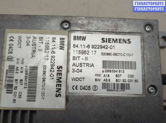 купить Блок управления телефоном на Land Rover Range Rover 3 (LM) 2002-2012