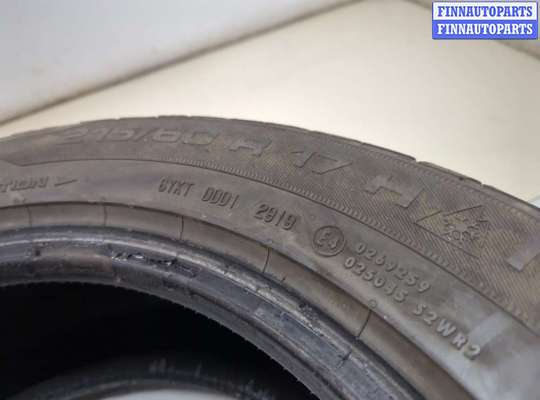 купить Шина на Nissan Qashqai 2006-2013