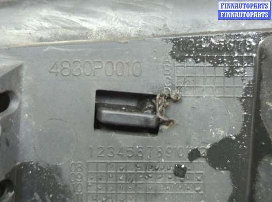 Воздухозаборник