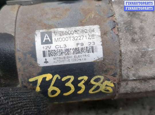 купить Стартер на Peugeot 207 2006-2015