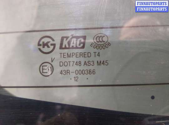 купить Крышка (дверь) багажника на Opel Antara 2006-2015