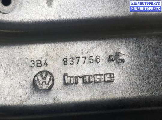 купить Стеклоподъемник электрический на Volkswagen Passat 5 1996-2000