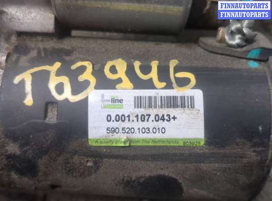 купить Стартер на Volvo V50 2004-2012