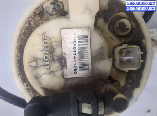 купить Насос топливный электрический на Honda Crosstour 2009-2015