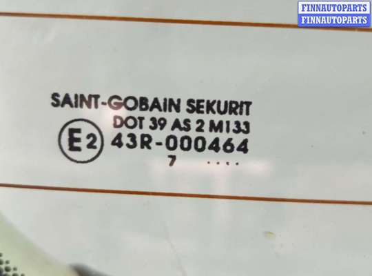 купить Крышка (дверь) багажника на Nissan Note E11 2005-2013