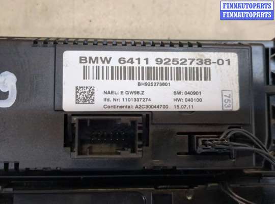 купить Переключатель отопителя (печки) на BMW X3 F25 2010-2017