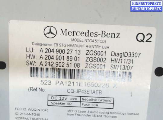 купить Магнитола на Mercedes GLK X204 2012-2015