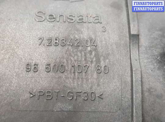 купить Измеритель потока воздуха (расходомер) на Citroen Berlingo 2008-2012
