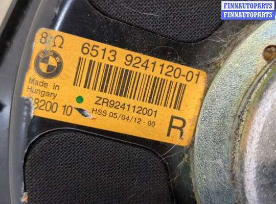 купить Сабвуфер на BMW 5 F07 Gran Turismo 2010-2017