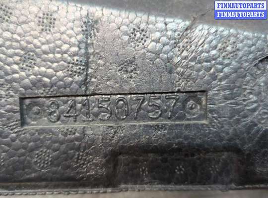 купить Усилитель бампера на Chevrolet Equinox 2017-2024