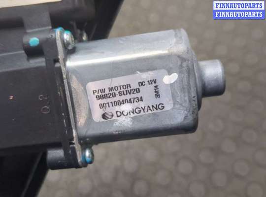 купить Стеклоподъемник электрический на Opel Mokka 2012-2019