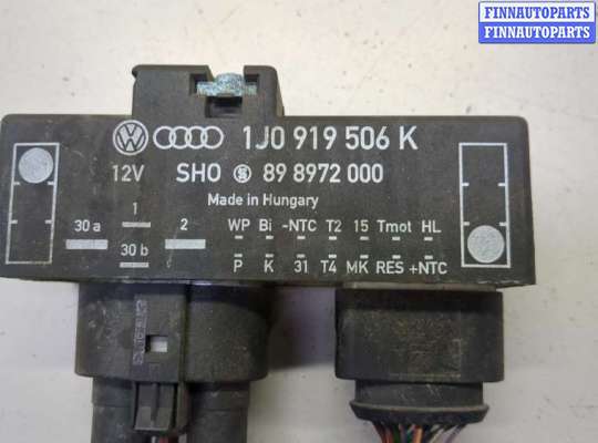 купить Блок управления вентиляторами на Volkswagen Golf 4 1997-2006