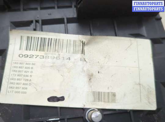 купить Блок предохранителей на Volkswagen Touran 2006-2010