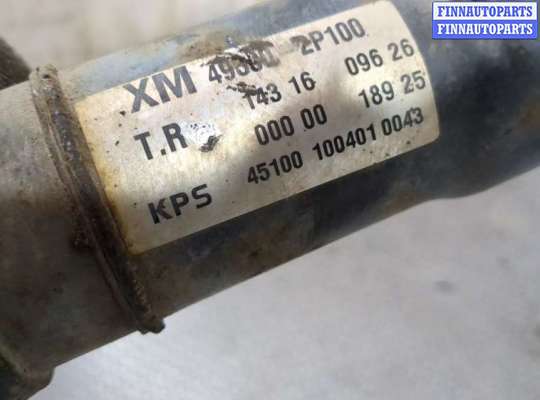 купить Кардан на KIA Sorento 2009-2014