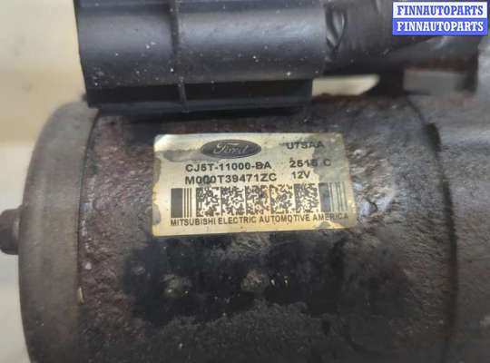 купить Стартер на Ford Escape 2012-2015