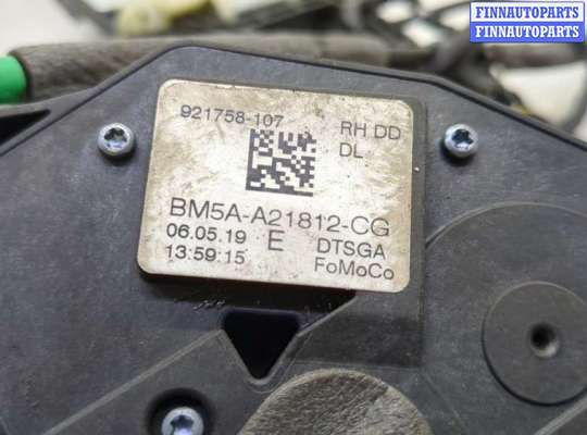 купить Замок двери на Ford Kuga 2016-2019